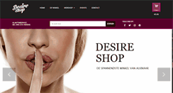 Desktop Screenshot of desireshop.nl